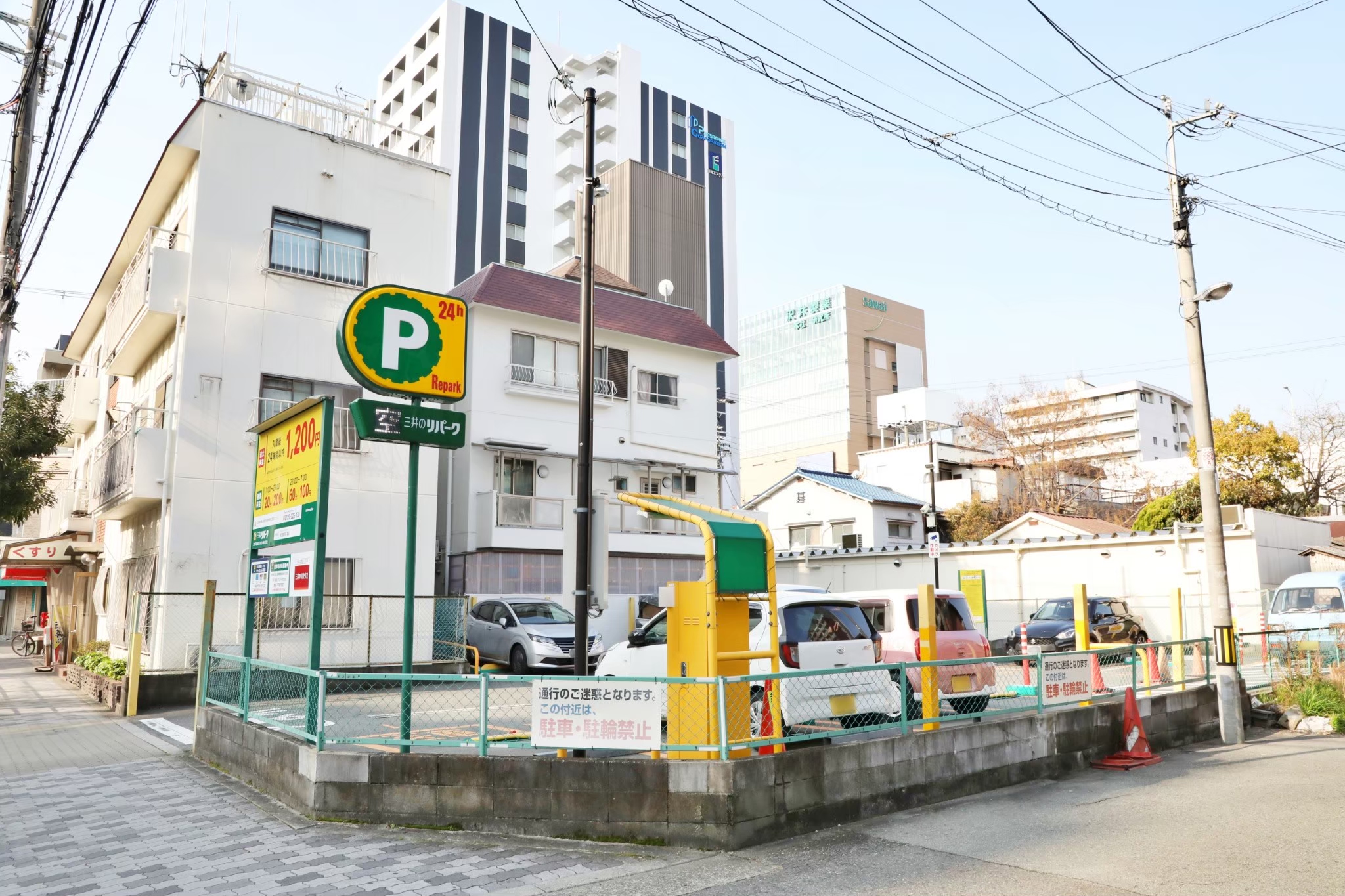 Mitsui Repark coin parking nearby